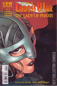 Record of Lodoss War: The Lady of Pharis #4