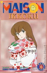 Maison Ikkoku #6