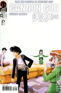 Cannon God: Exaxxion #18