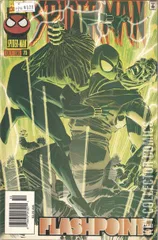 Variant Cover for Spider-Man #73