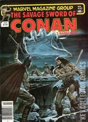 Variant Cover for Savage Sword of Conan, The #82