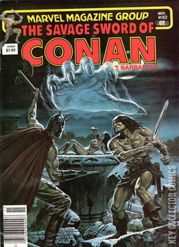 Variant Cover for Savage Sword of Conan, The #82
