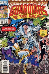 Guardians of the Galaxy #47