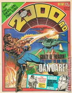 2000 AD #123