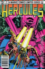 Variant Cover for Hercules: Prince of Power #4