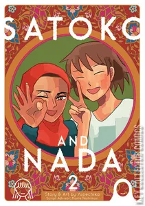 Satoko and Nada #2