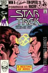Cover for Star Trek #18