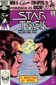 Star Trek #18