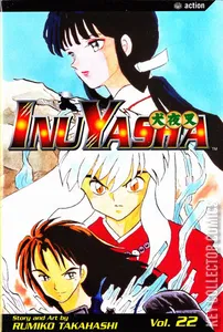 InuYasha #22