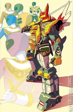 Variant Cover for Mighty Morphin Power Rangers #39