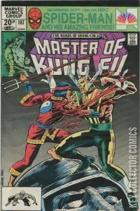 Master of Kung Fu #107