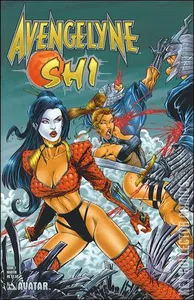 Avengelyne / Shi #1