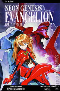 Neon Genesis Evangelion #4