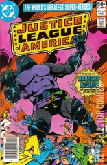 Variant Cover for Justice League of America #185