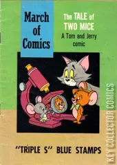 Cover for March of Comics #224