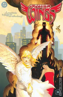 Supergirl: Wings