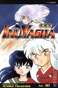 InuYasha #30