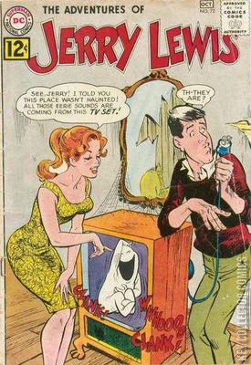 Adventures of Jerry Lewis, The