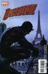 Daredevil #90