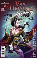 Variant Cover for Van Helsing vs. The Werewolf #3