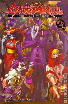 Darkstalkers: The Night Warriors