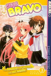 Girls Bravo #3