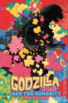 Variant Cover for Godzilla: War for Humanity #3