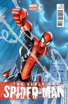 Variant Cover for Superior Spider-Man #1