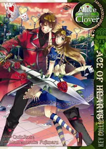 Alice in the Country of Clover