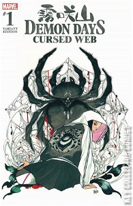 Demon Days: Cursed Web #1 