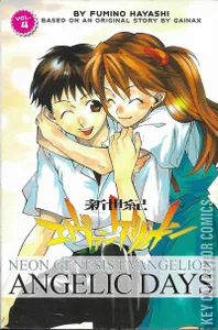 Neon Genesis Evangelion: Angelic Days #4