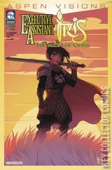 Variant Cover for Aspen Visions: Executive Assistant Iris - The Midst of Chaos #1