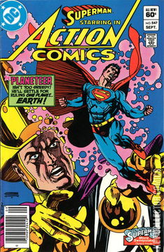 Variant Cover for Action Comics #547