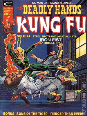 Deadly Hands of Kung-Fu