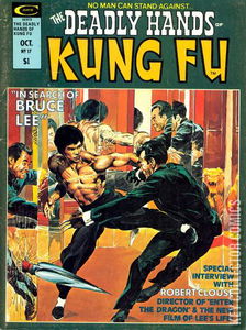 Deadly Hands of Kung-Fu