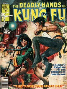 Deadly Hands of Kung-Fu #32