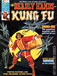 Deadly Hands of Kung-Fu #5