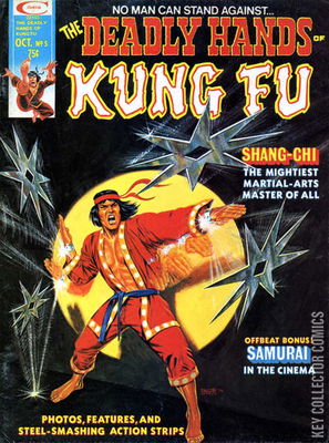 Deadly Hands of Kung-Fu