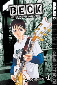 BECK: Mongolian Chop Squad #4