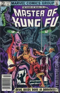 Master of Kung Fu #117