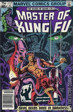 Variant Cover for Master of Kung Fu #117