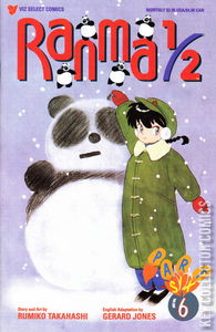 Ranma 1/2 Part Six #6