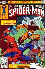 Cover for Peter Parker: The Spectacular Spider-Man #49