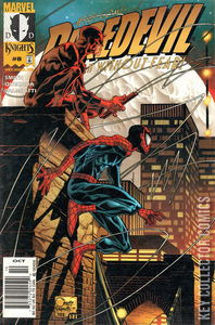 Daredevil #8