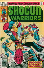 Variant Cover for Shogun Warriors #6
