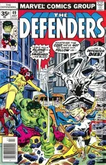 Variant Cover for Defenders #49