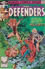 Cover for Defenders #94