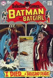 Detective Comics #392