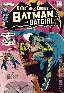Detective Comics #410