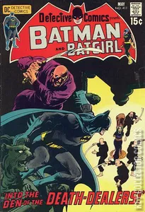 Detective Comics #411